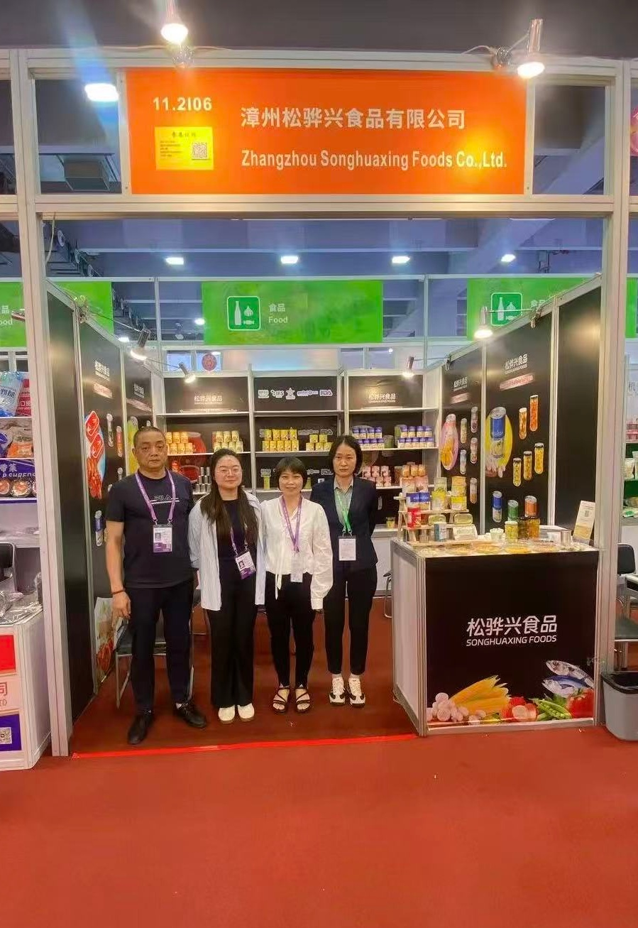 Canton Fair Guangzhou
