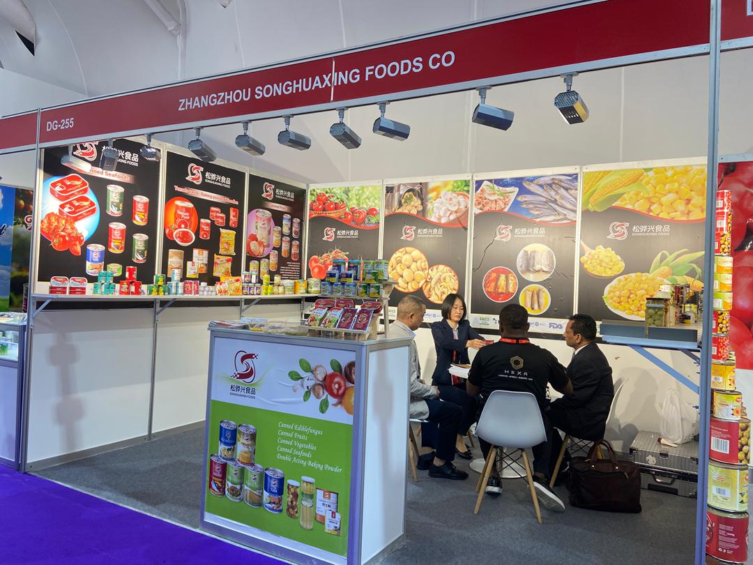 Gulfood 2026 Dubai